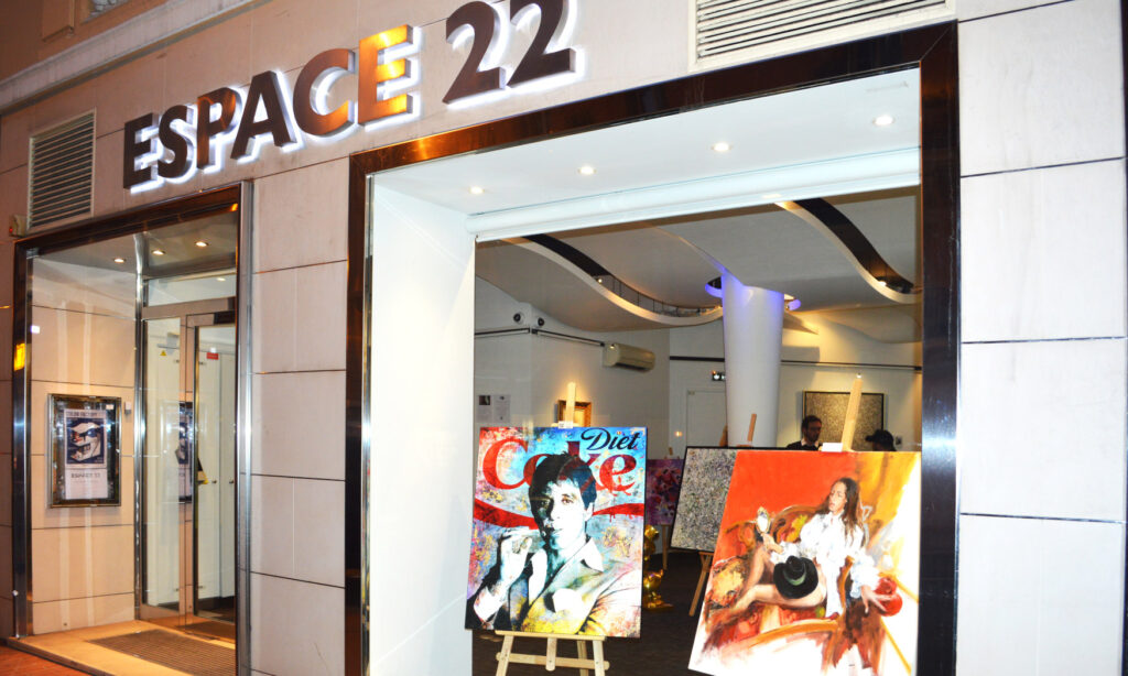 Monaco Espace
